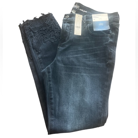 NWT! NY&C Soho Dark Blue Ankle Legging/Jeans with Lace Accent - Picture 1 of 8